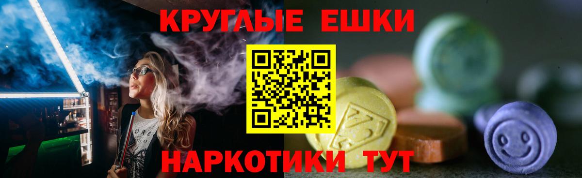 ЭКСТАЗИ бентли  ЭКСТАЗИ 300 mg  Будённовск  мориарти какой сайт  Вход с VPN 