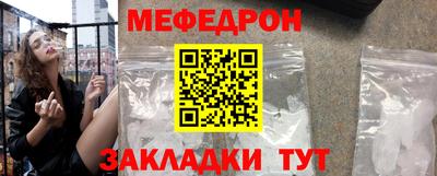 jwh Нарткала