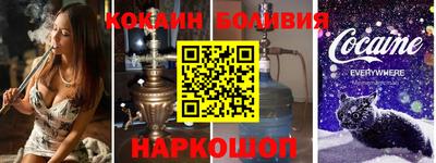 jwh Нарткала