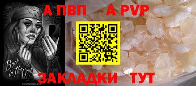 тгк Можайск