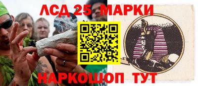 jwh Нарткала