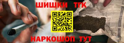 jwh Нарткала