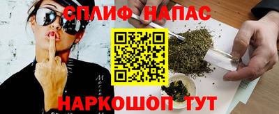 ПСИЛОЦИБИНОВЫЕ ГРИБЫ Можга