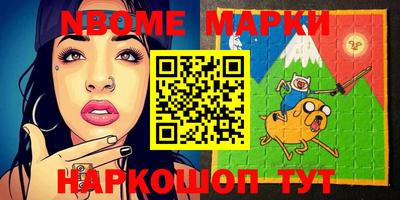 меф VHQ Моздок