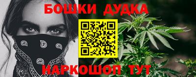 jwh Нарткала