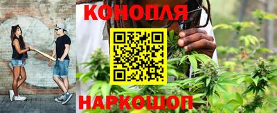 jwh Нарткала