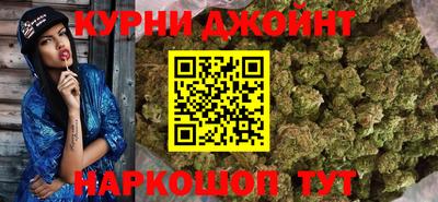 ПСИЛОЦИБИНОВЫЕ ГРИБЫ Можга