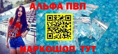 jwh Нарткала