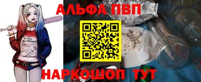jwh Нарткала