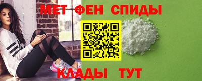 стаф Нальчик