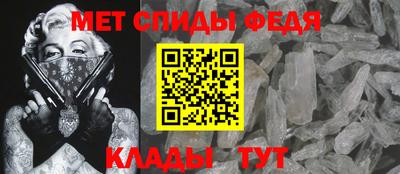тгк Можайск