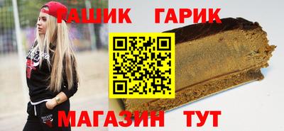 ПСИЛОЦИБИНОВЫЕ ГРИБЫ Можга