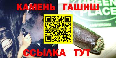 jwh Нарткала
