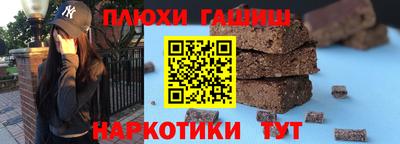 стаф Нальчик