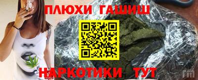 jwh Нарткала